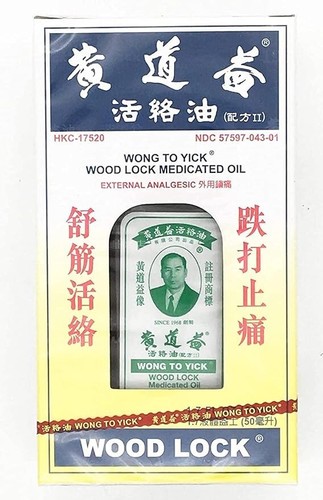 Wong yick wood - wong,