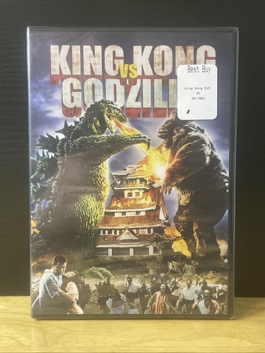 King kong godzilla - king,