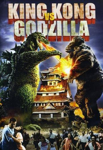 King kong godzilla - king,