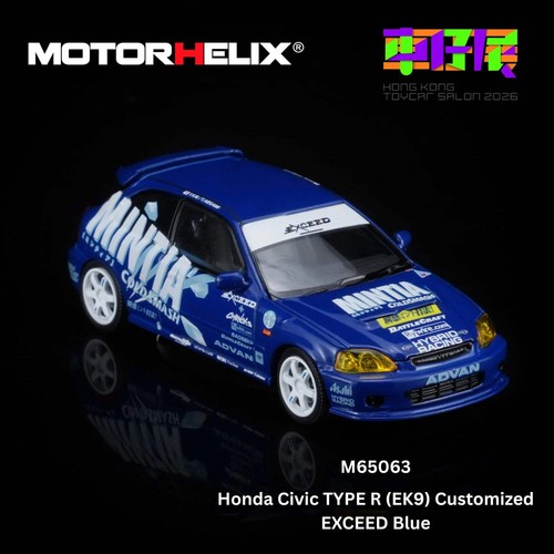 Motorhelix honda civic - 1/64,