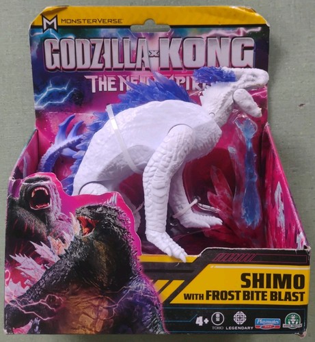 Godzilla kong the - x, new