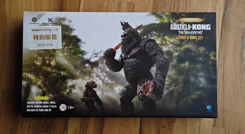 Hiya godzilla kong the - x, new