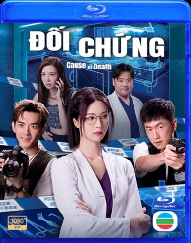 Doi chung phim hong kong - hong,