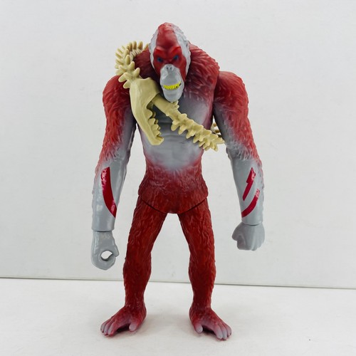 Skar king monster godzilla - king,