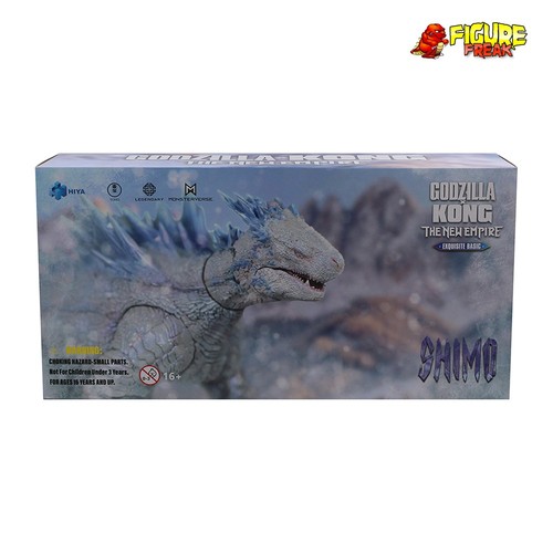 Hiya toys godzilla - godzilla, the