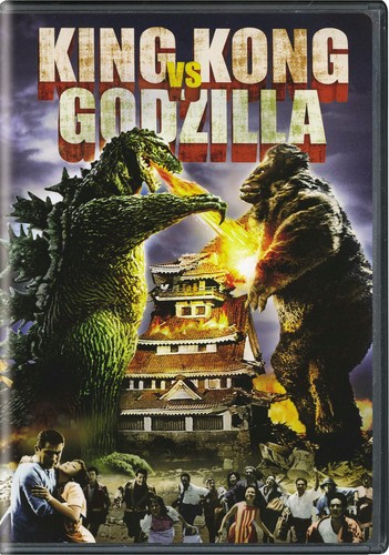 King kong godzilla - king,